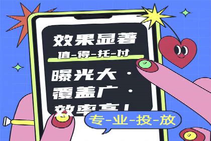 SEM营销案例解析：品牌增长之道