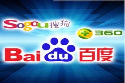 快手信息流案例：网红带货攻略
