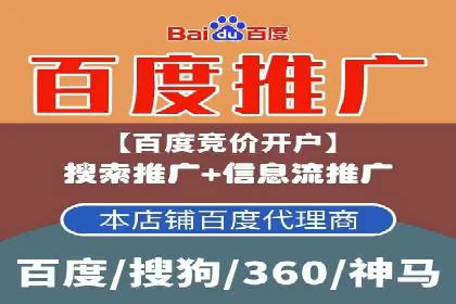 开户返点政策下的用户活跃度提升实例