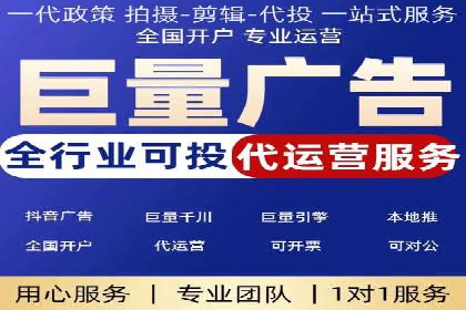 充值返点案例分享：如何最大化利用优惠